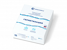Ресурсный набор Океаника «Герметизация»
