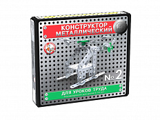 Конструктор №2, 155 деталей