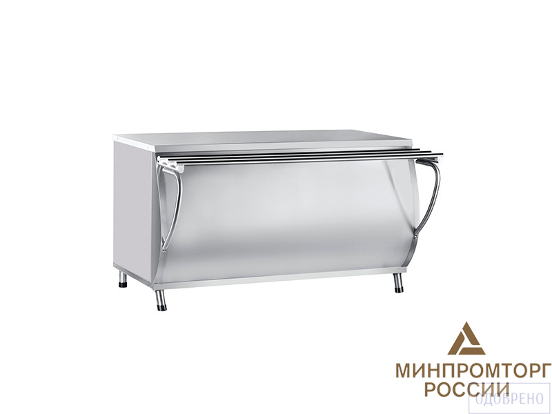 Прилавок для горячих напитков, 1500х805(1030)х850 мм