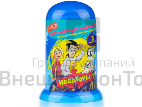 Набор Новаторы: Тайна твёрдой жидкости.