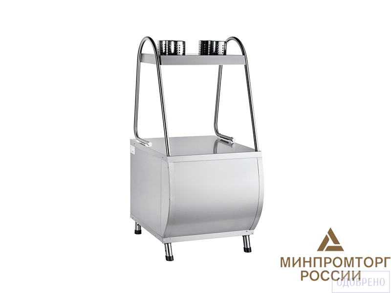 Прилавок для столовых приборов