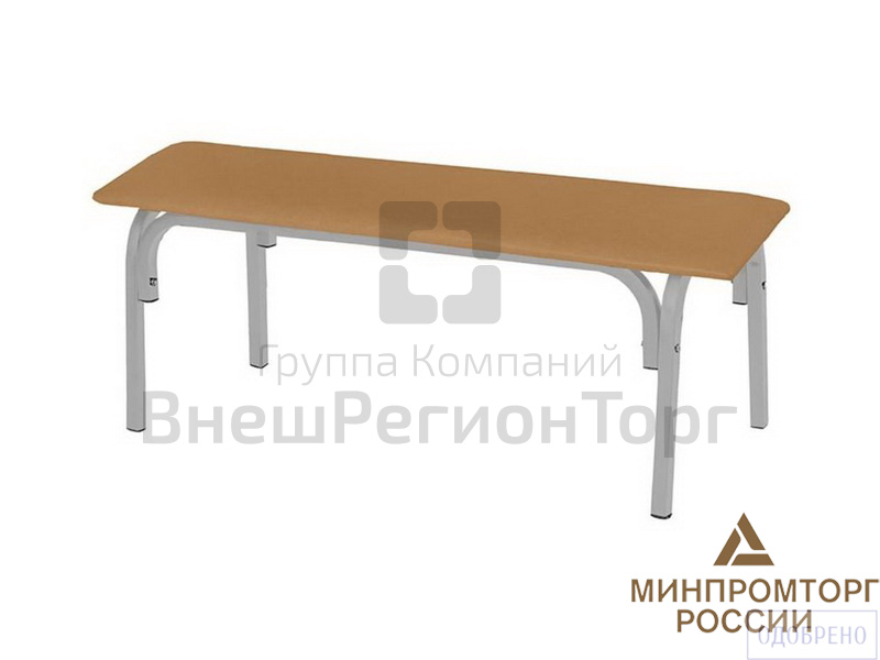 Банкетка.