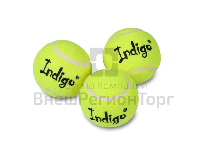 Мяч для большого тенниса.