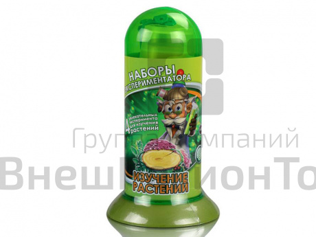 Набор Профессор Эйн: Изучение растений.