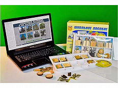 Коллекция натурально-интерактивная Древесные растения и их распространение