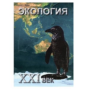 Учебный фильм 