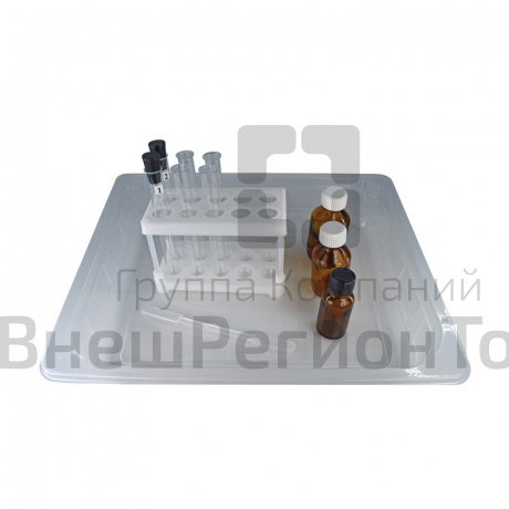 Набор ОГЭ по химии: оборудование для ученика 2025.