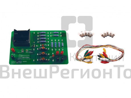 Набор демонстрационный для изучения законов постоянного тока.