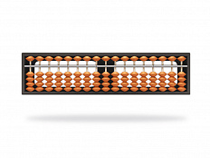 Счёты абакус детские, 17 рядов (набор из 10 штук)