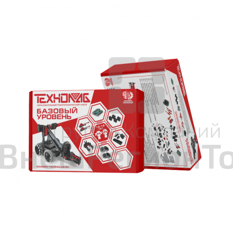 Базовый робототехнический набор Базовый уровень Ардуино.