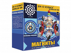 Набор Профессор Эйн: Магниты