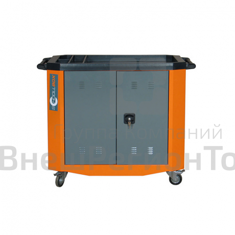 Мобильный компьютерный класс, Schoollbox, на 20 ноутбуков.