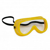 Защитные очки детские лабораторные