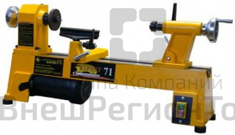 Станок токарный по дереву "Корвет-71".