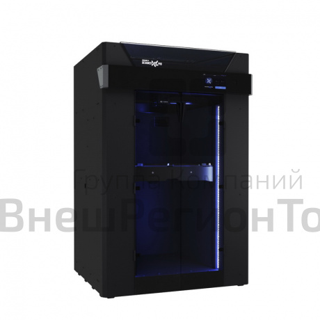 3D принтер Designer XL PRO S2.
