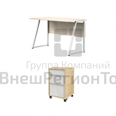 Стол с ящиками для хранения/ тумбой.