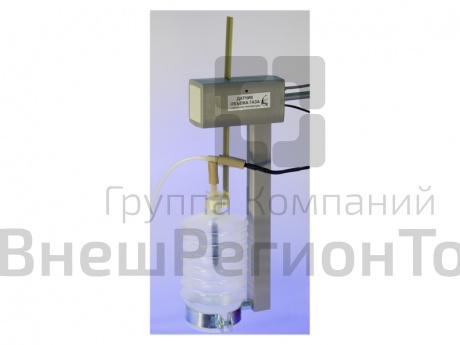 Датчик объема газа с контролем температуры для кабинета физики.