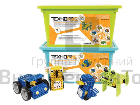 Образовательный робототехнический модуль "Предварительный  уровень".