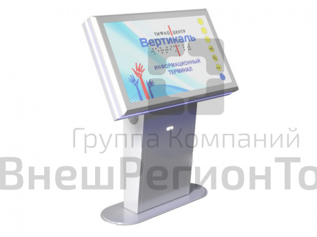 Терминал сенсорный интерактивный Display Vert 43" на стойке.