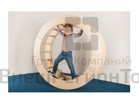 Колесо-трансформер для подвижных игр D 1300 мм.