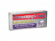 Конструктор "Набор-8", 72 детали