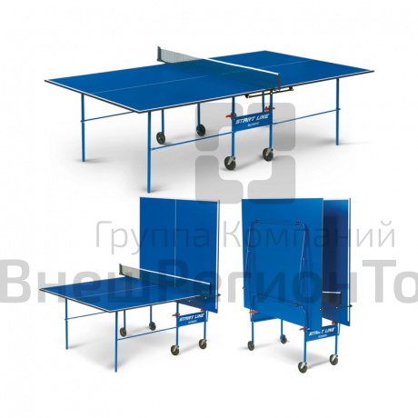 Теннисный стол Start Line Olympic с сеткой BLUE.