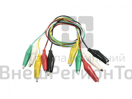 Кабель с крокодилами 50 см.