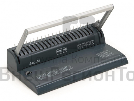 Брошюровщик GLADWORK iBind A8, A4.