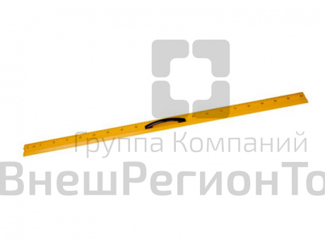 Линейка классная 1 м для линейных измерений.