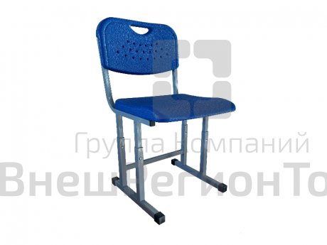 Стул ученический регулируемый, сидение пластик.