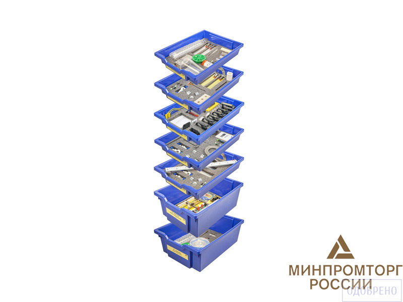 Комплект оборудования «ОГЭ-лаборатория» с АБП (7 лотков)