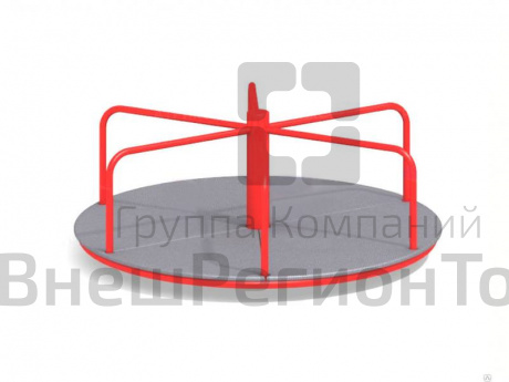 Карусель.