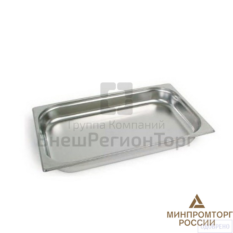 Гастроемкость, нерж.ст.