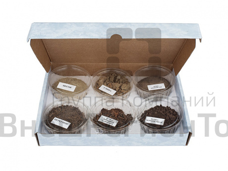 Коллекция "Почва и ее состав".