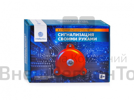 Электронный конструктор, Сигнализация своими руками.