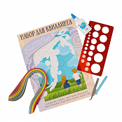 Набор для квиллинга