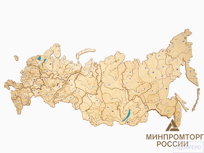 Карта России средняя