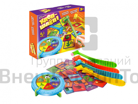 Настольная игра "Хлоп-шлёп".