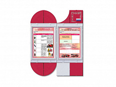 Информационный стенд 01, 50х70 см