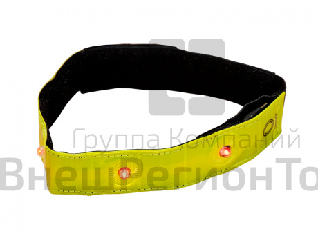 Световозвращающий светодиодный браслет на текстильной застежке.