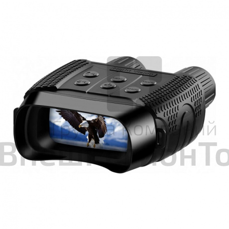 Цифровой бинокль ночного видения.