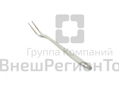 Вилка.