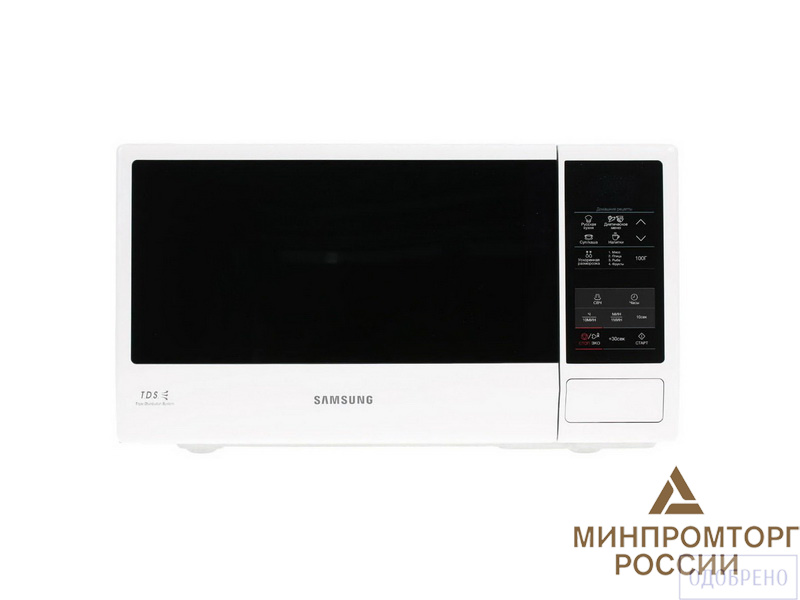 Микроволновая печь, 48,9х36х27,5