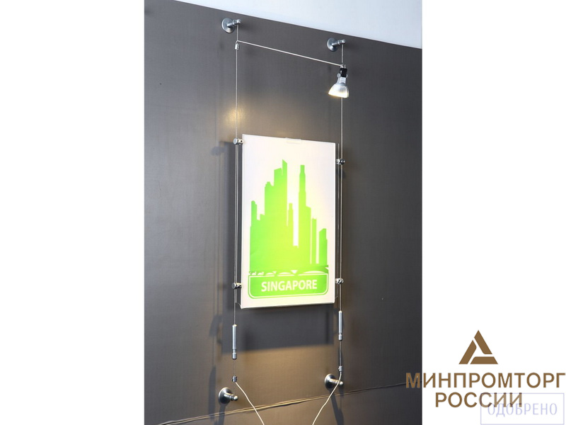 Оборудование для подсветки музейных экспозиций