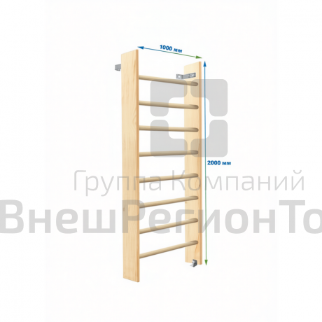 Стенка гимнастическая, 280х80.