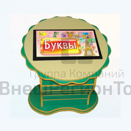 Интерактивный развивающий стол «Цветок».