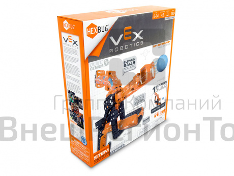 Набор робототехники VEX by HEXBUG Шариковая пушка.