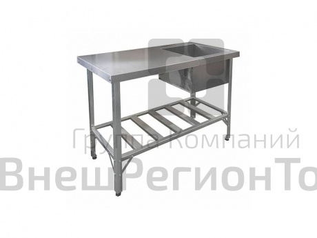 Ванна моечная с рабочей поверхностью, серия СТАНДАРТ.