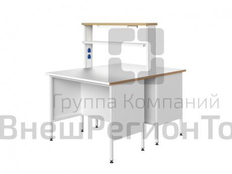 Стол островной физический, 1200х1500х1520 мм.