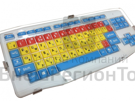 Клавиатура беспроводная для учащихся с моторными нарушениями.